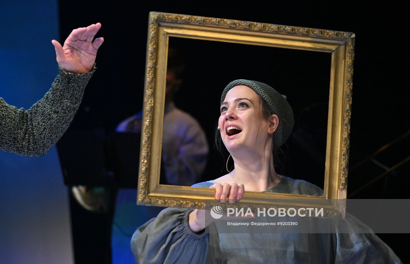 Спектакль "Сказка о рыбаке и рыбке" в театре Моссовета