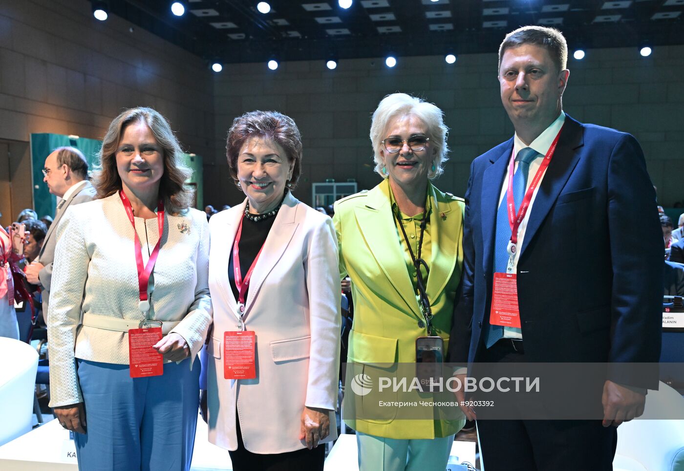 Форум "Россия и мир: тренды здорового долголетия"