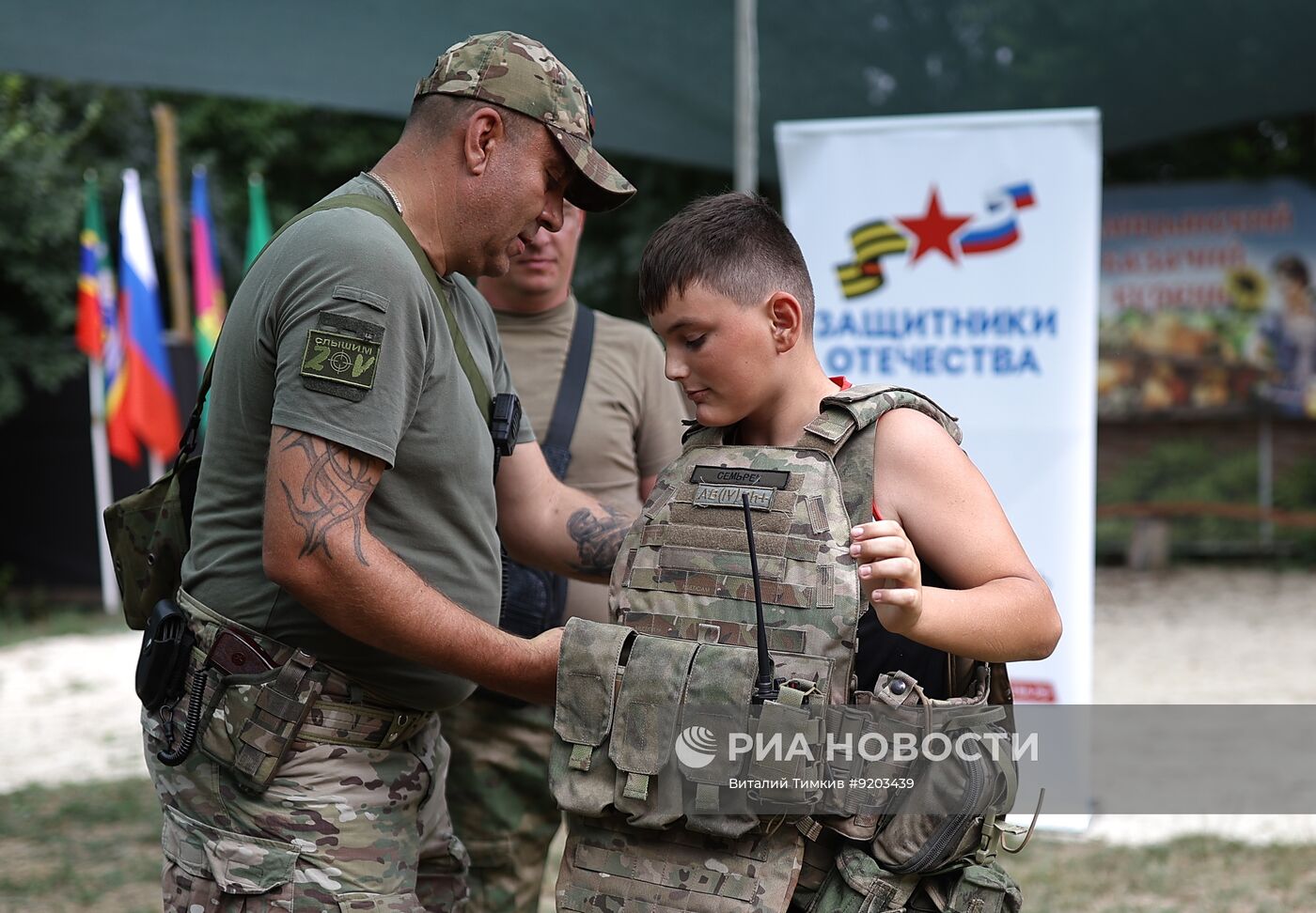 Военно-полевой лагерь для подростков в Краснодарском крае