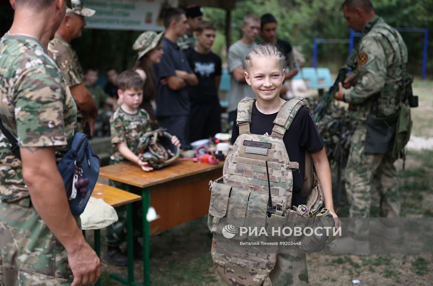 Военно-полевой лагерь для подростков в Краснодарском крае