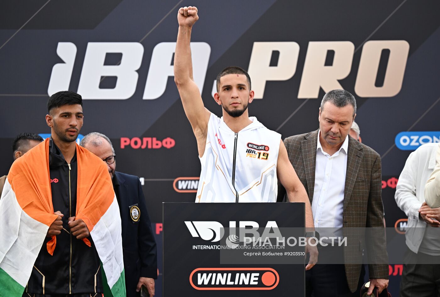 Взвешивание боксеров перед матчем "IBA.PRO 19"