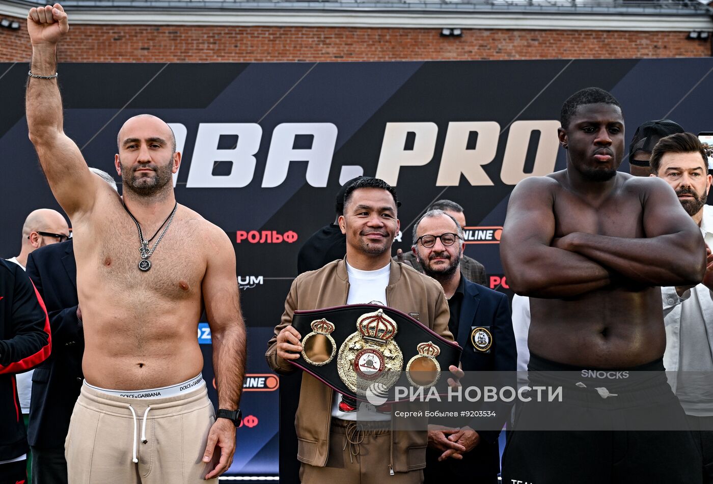 Взвешивание боксеров перед матчем "IBA.PRO 19"