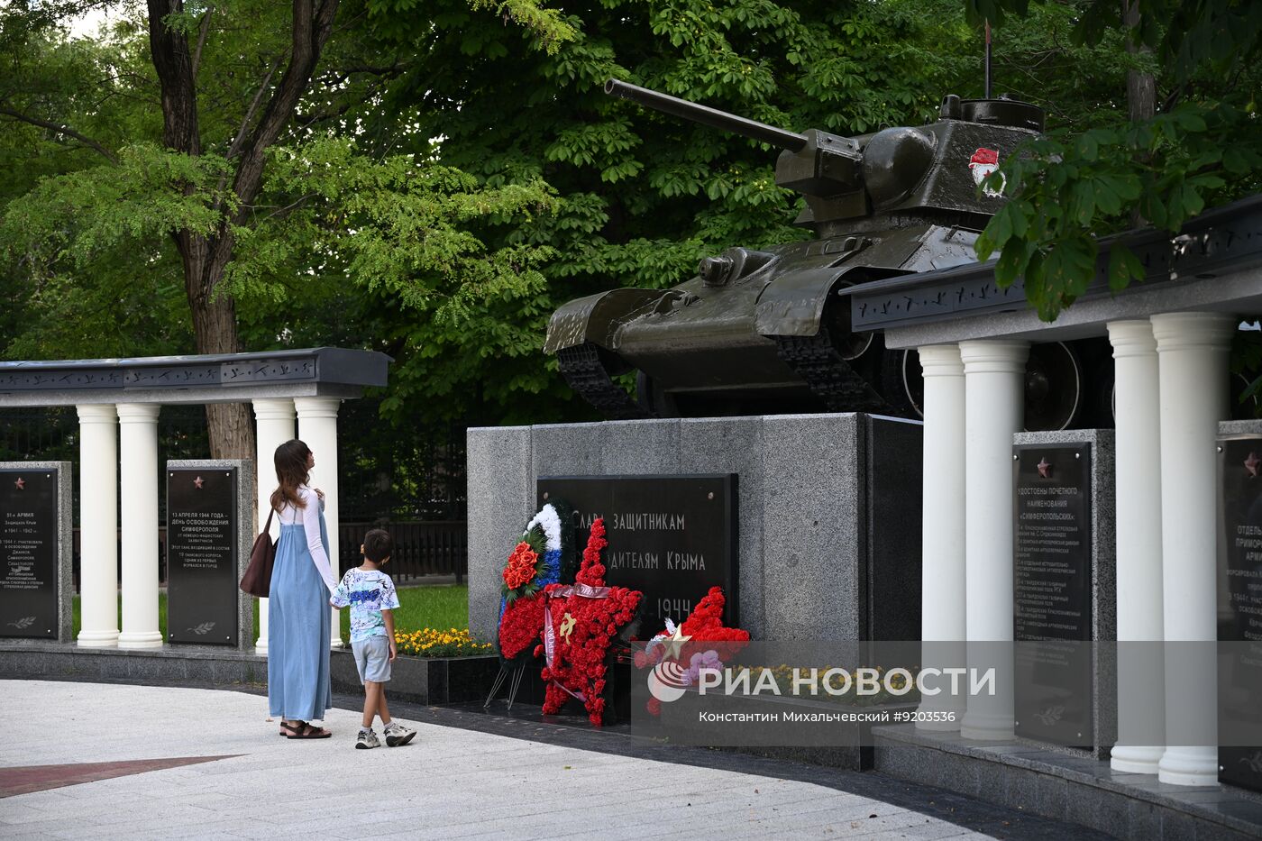 Повседневная жизнь в Крыму