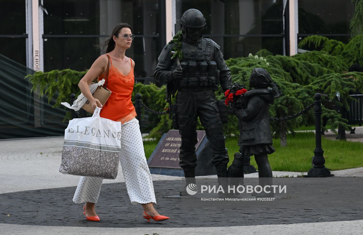 Повседневная жизнь в Крыму