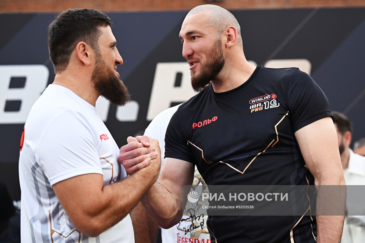 Взвешивание боксеров перед матчем "IBA.PRO 19"