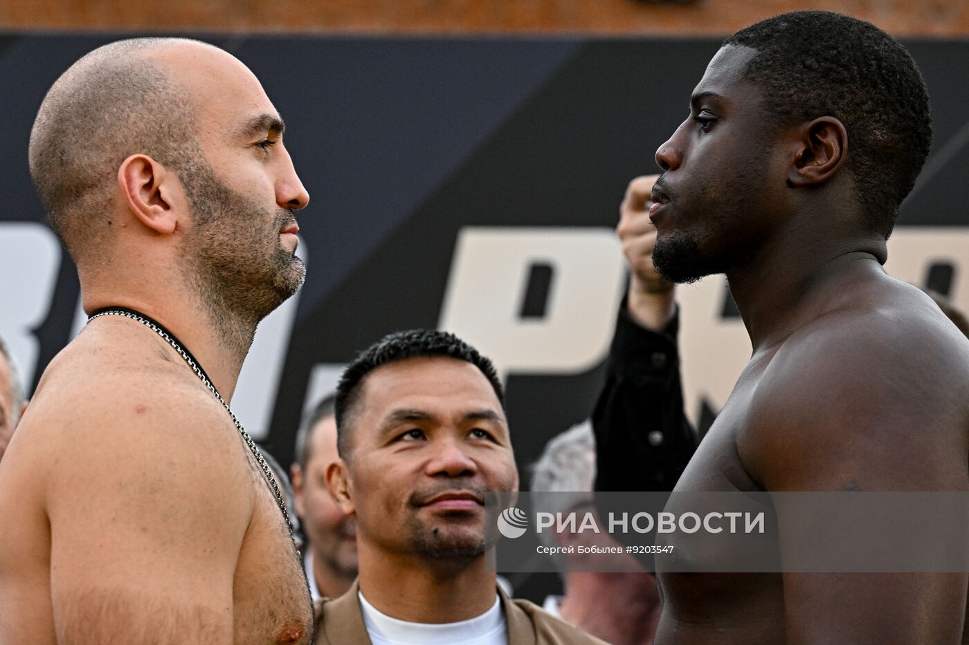 Взвешивание боксеров перед матчем "IBA.PRO 19"