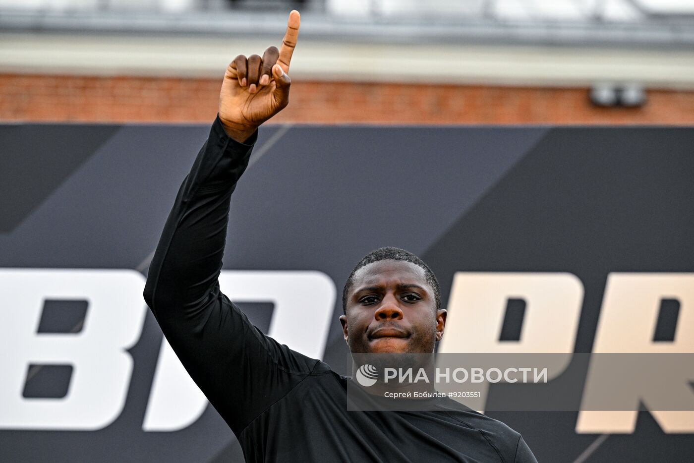 Взвешивание боксеров перед матчем "IBA.PRO 19"