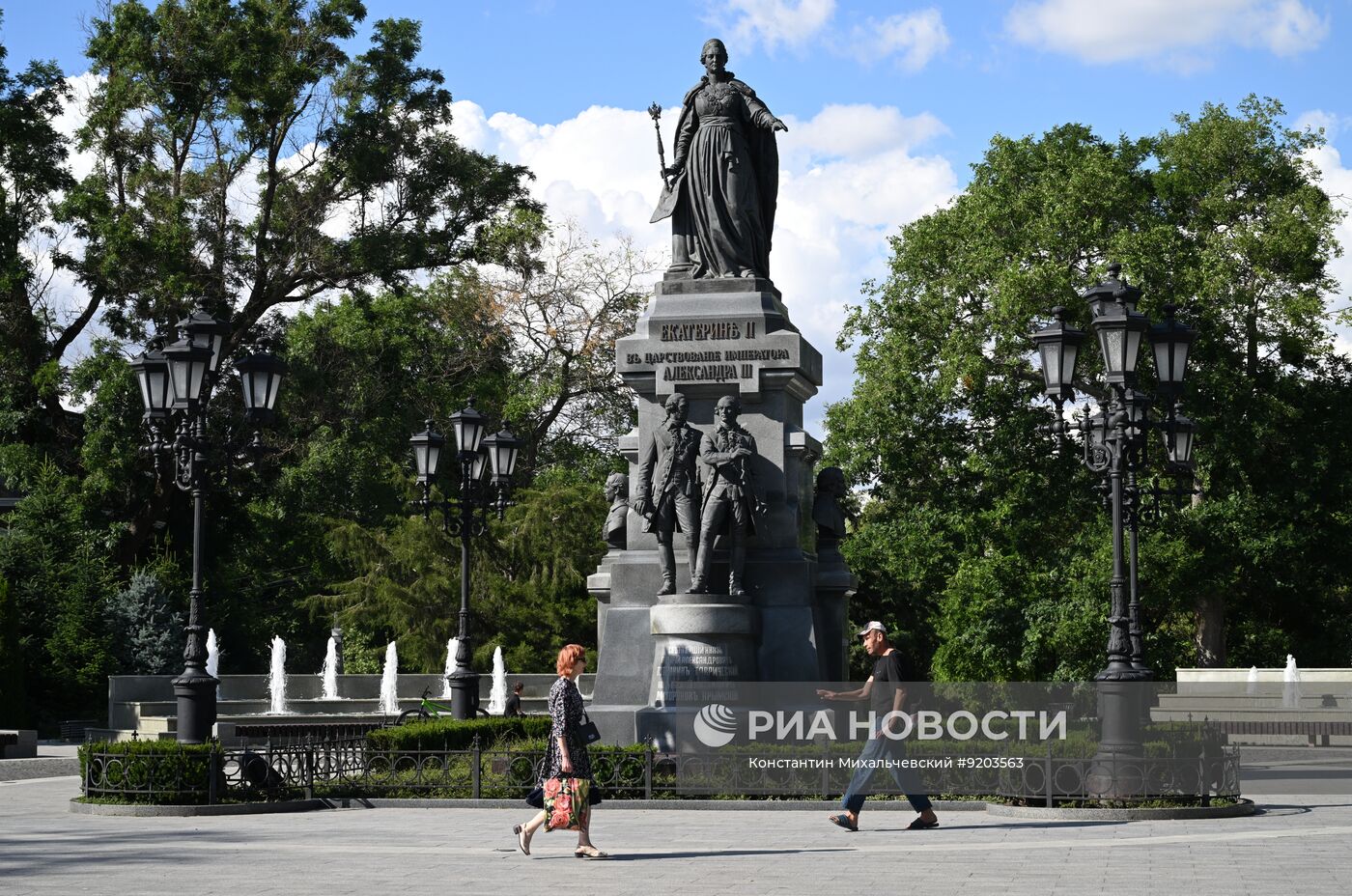 Повседневная жизнь в Крыму