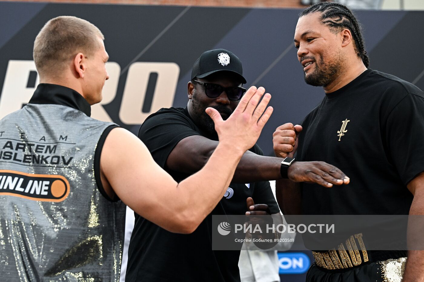 Взвешивание боксеров перед матчем "IBA.PRO 19"
