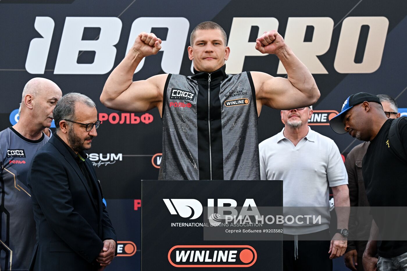 Взвешивание боксеров перед матчем "IBA.PRO 19"