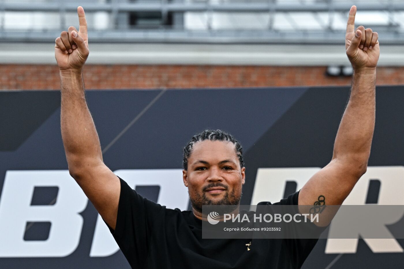 Взвешивание боксеров перед матчем "IBA.PRO 19"