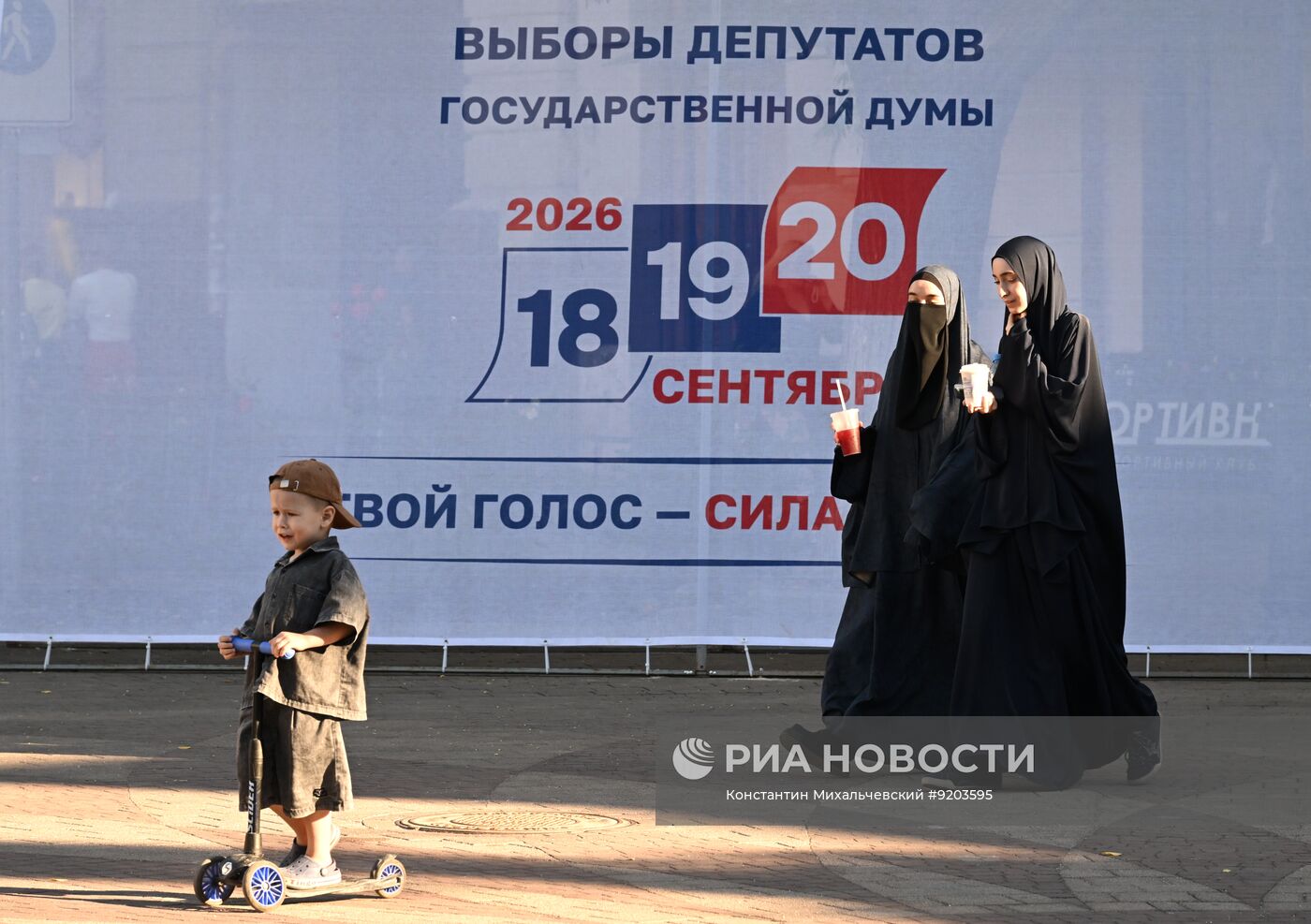 Повседневная жизнь в Крыму