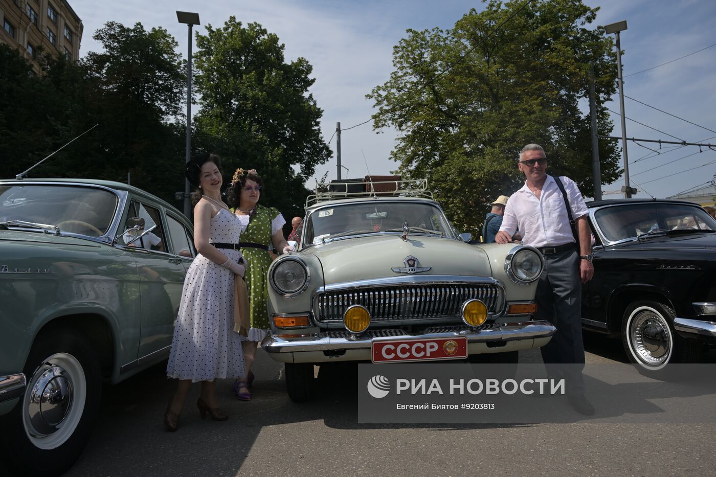 Парад ретротранспорта в Москве