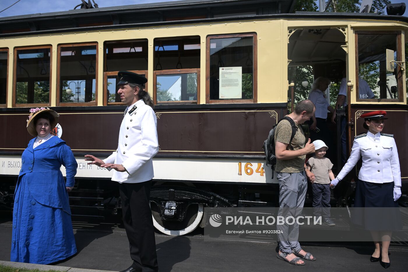 Парад ретротранспорта в Москве