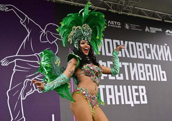 Московский фестиваль танцев