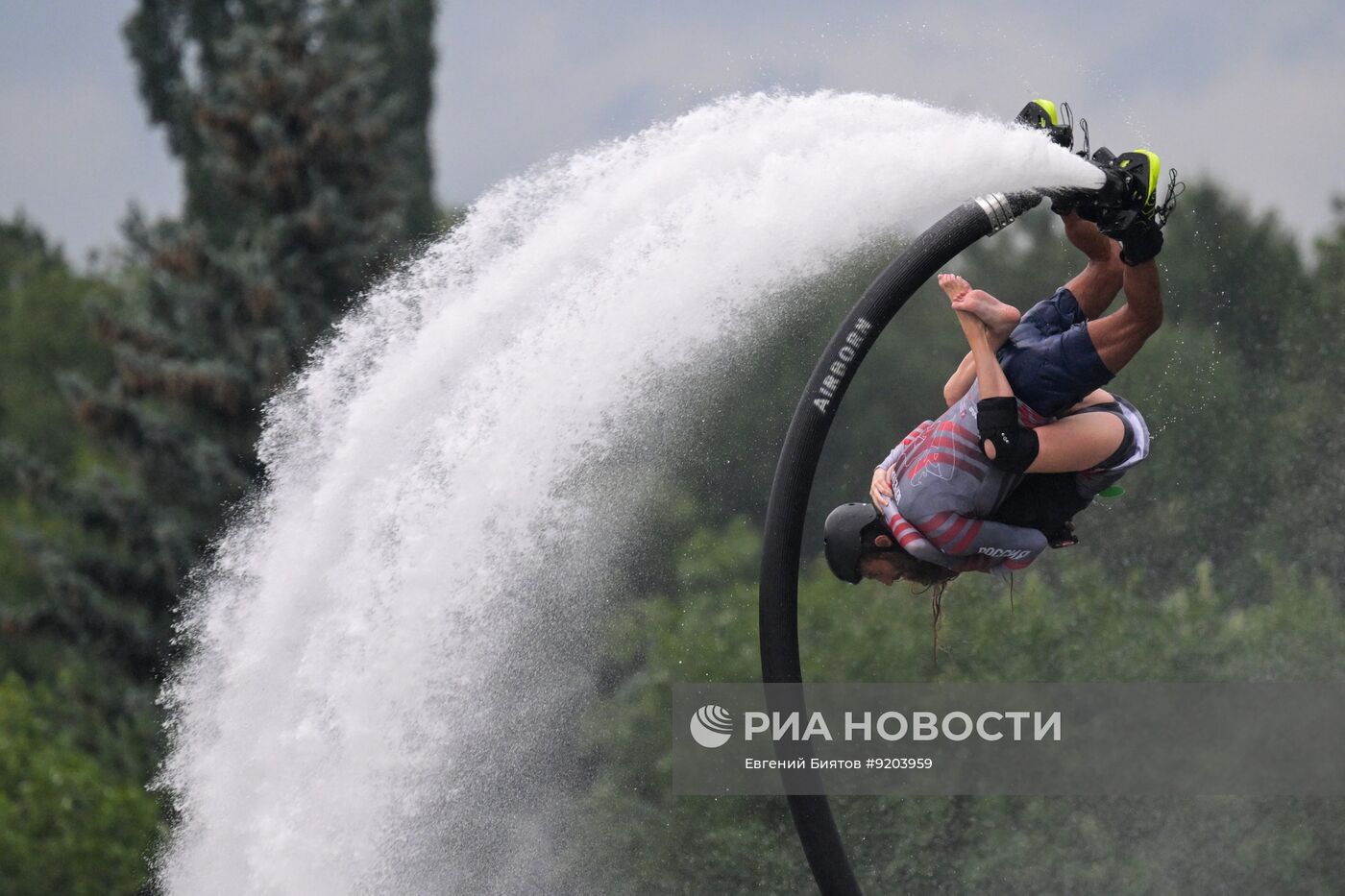 Фестиваль "Гидрофлай фест" в Москве