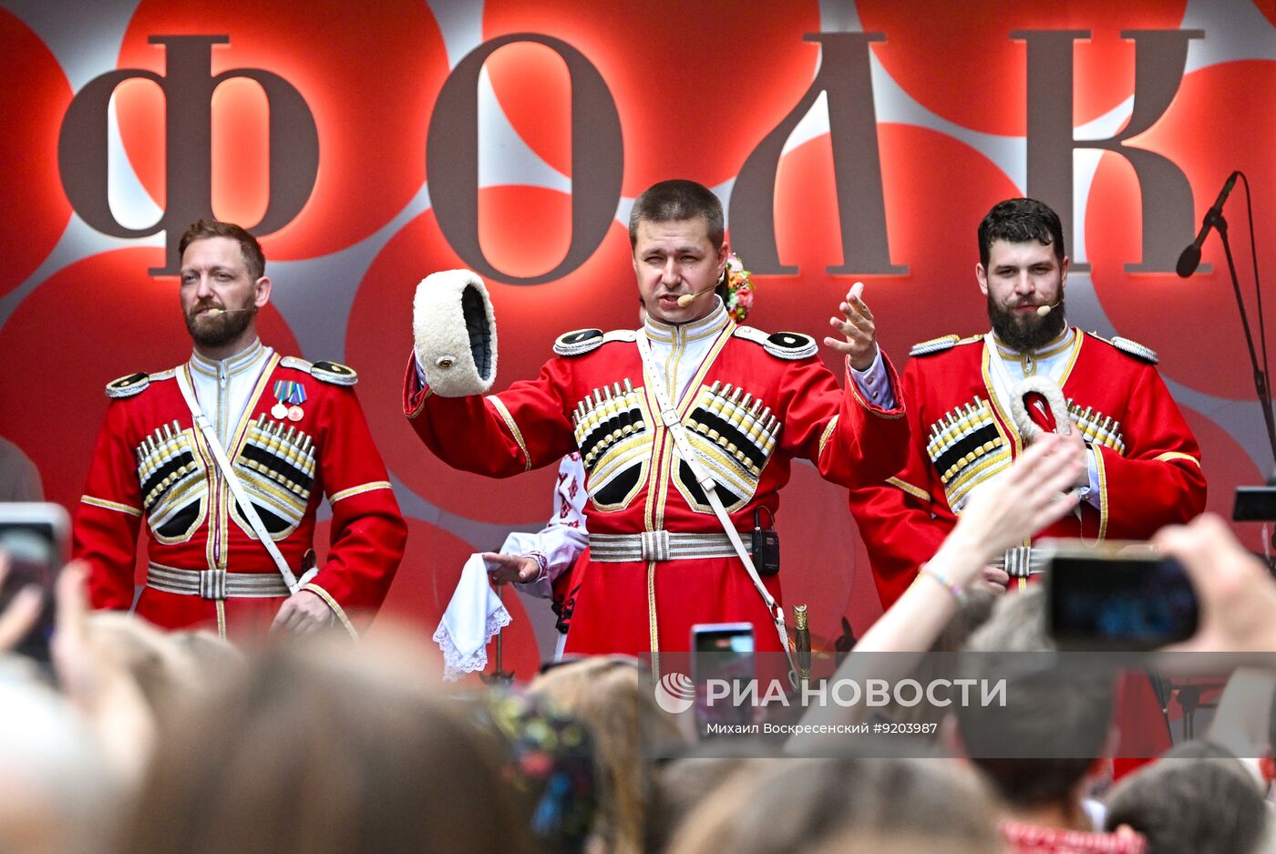 Фестиваль нового русского стиля "Фолково" в Москве