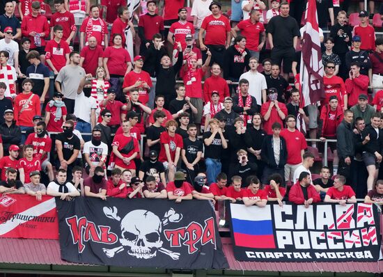 Футбол. Товарищеский матч "Локомотив" - "Спартак"