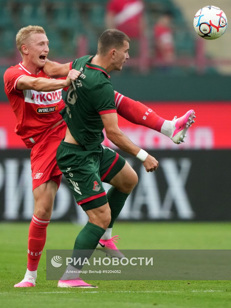 Футбол. Товарищеский матч "Локомотив" - "Спартак"