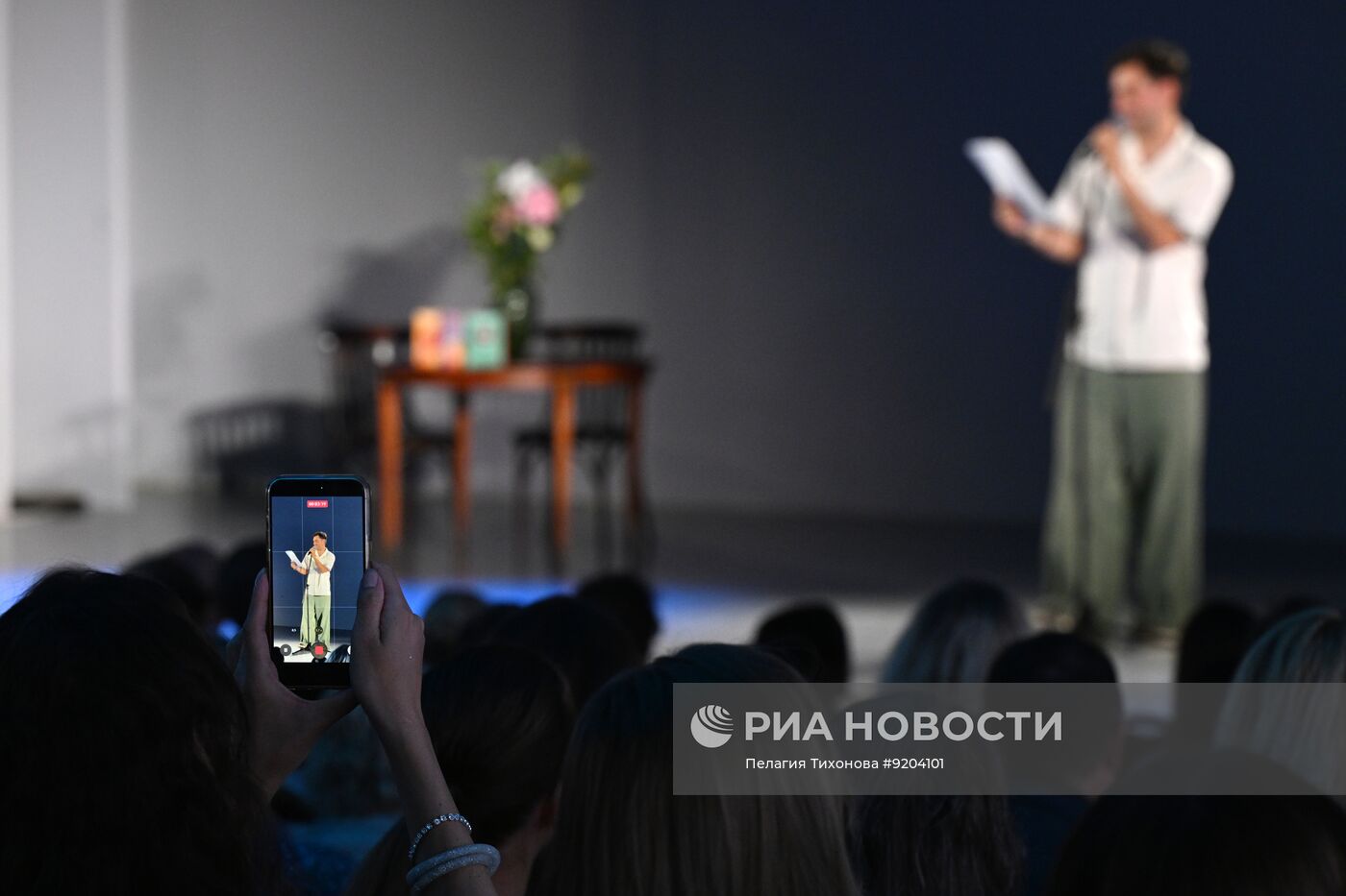 Фестиваль "БеспринцЫпные чтения" в Москве