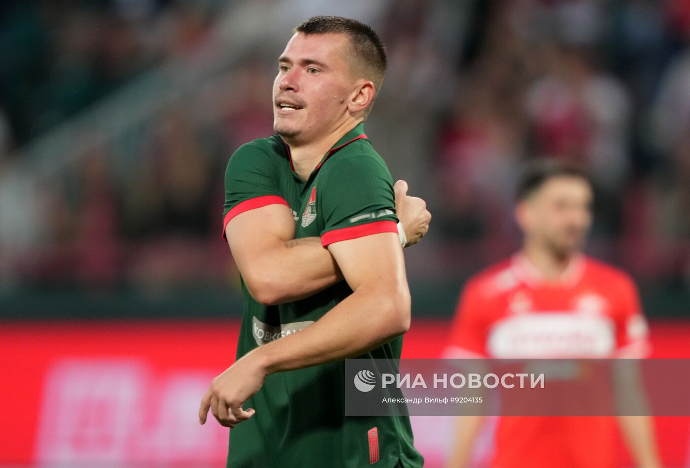 Футбол. Товарищеский матч "Локомотив" - "Спартак"