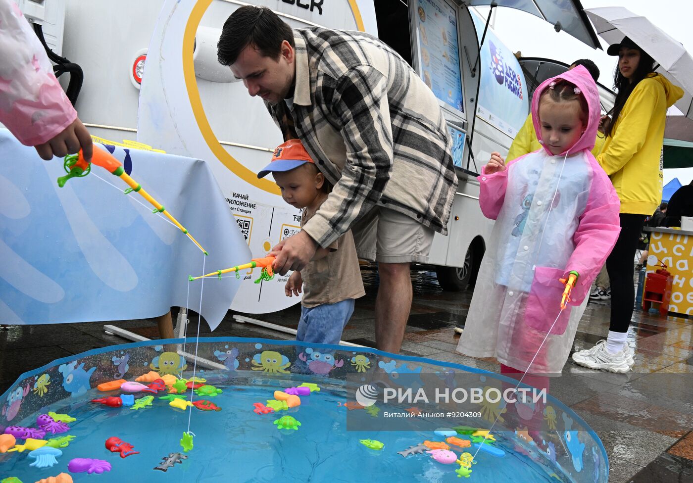 День рыбака во Владивостоке