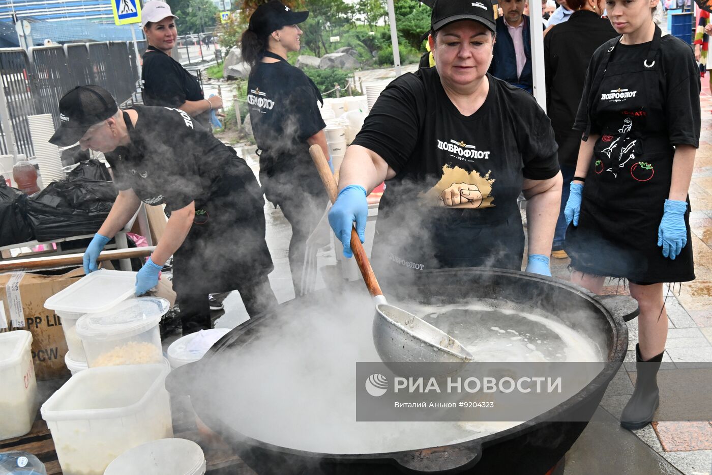 День рыбака во Владивостоке