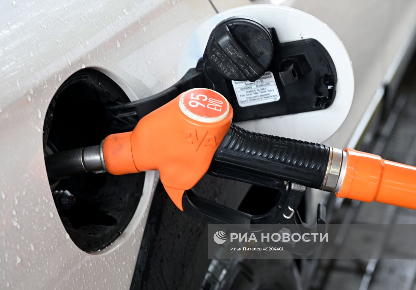 Работа АЗС в Москве