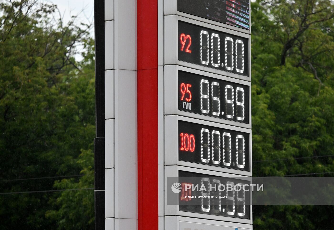 Работа АЗС в Москве