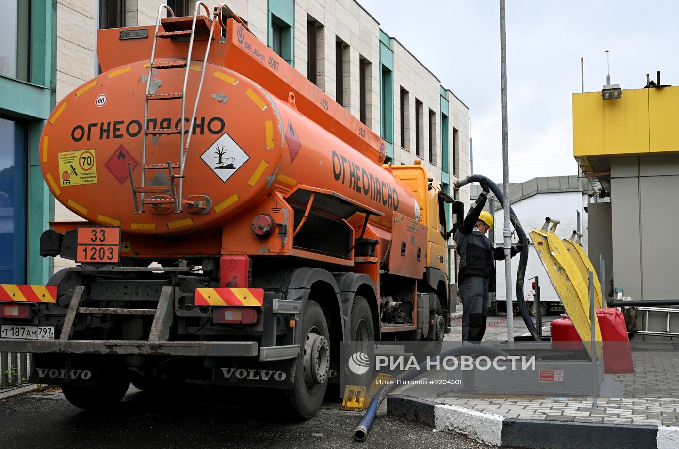 Работа АЗС в Москве