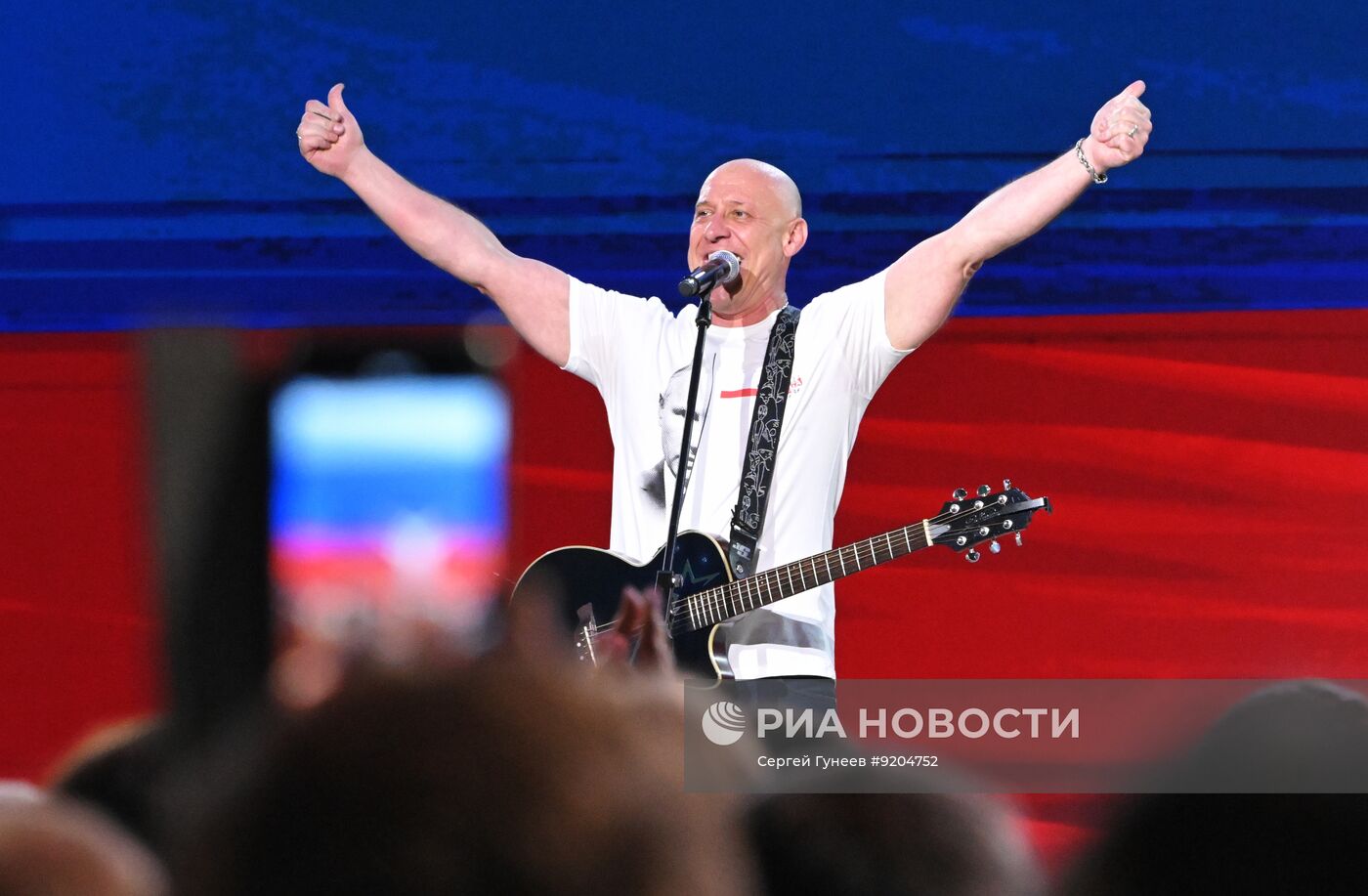 Награждение лауреатов премии Народного фронта