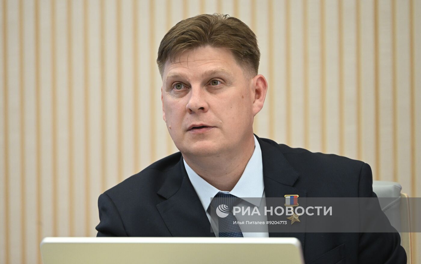 Заседание ЦИК РФ в Москве