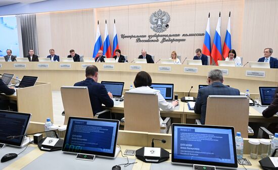 Заседание ЦИК РФ в Москве