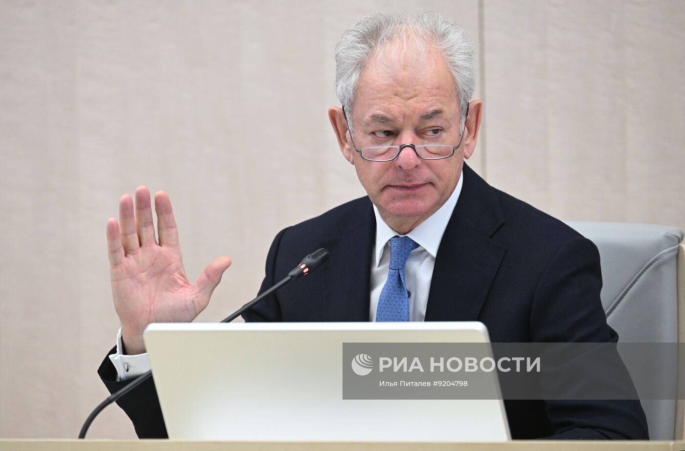 Заседание ЦИК РФ в Москве