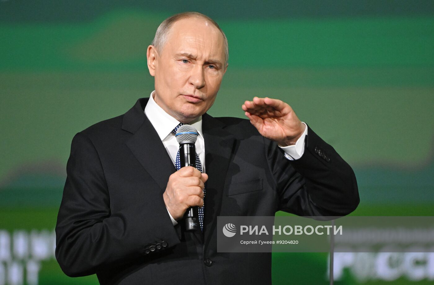 Награждение лауреатов премии Народного фронта