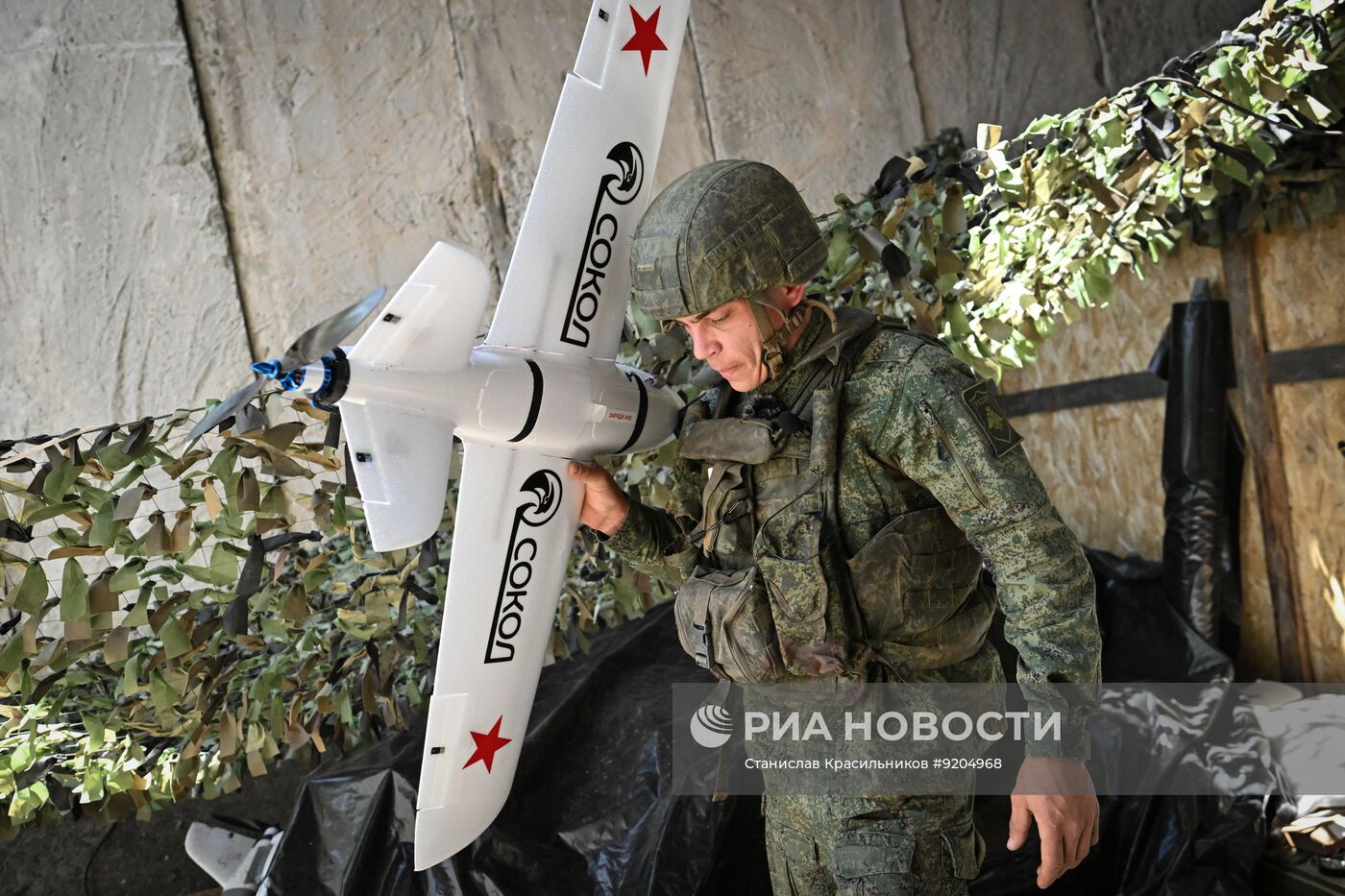Боевая работа расчета БПЛА "Сокол-И" группировки войск "Центр" на Добропольском направлении СВО