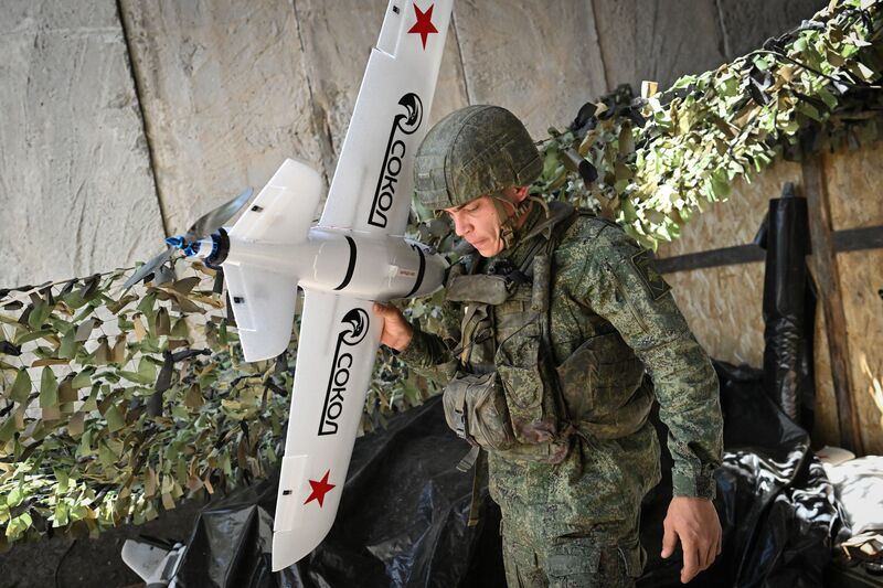 Специальная военная операция