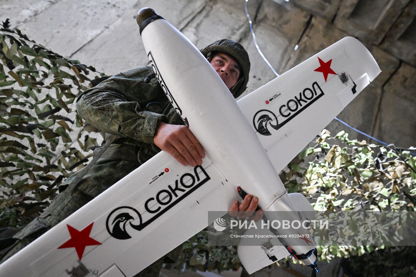 Боевая работа расчета БПЛА "Сокол-И" группировки войск "Центр" на Добропольском направлении СВО