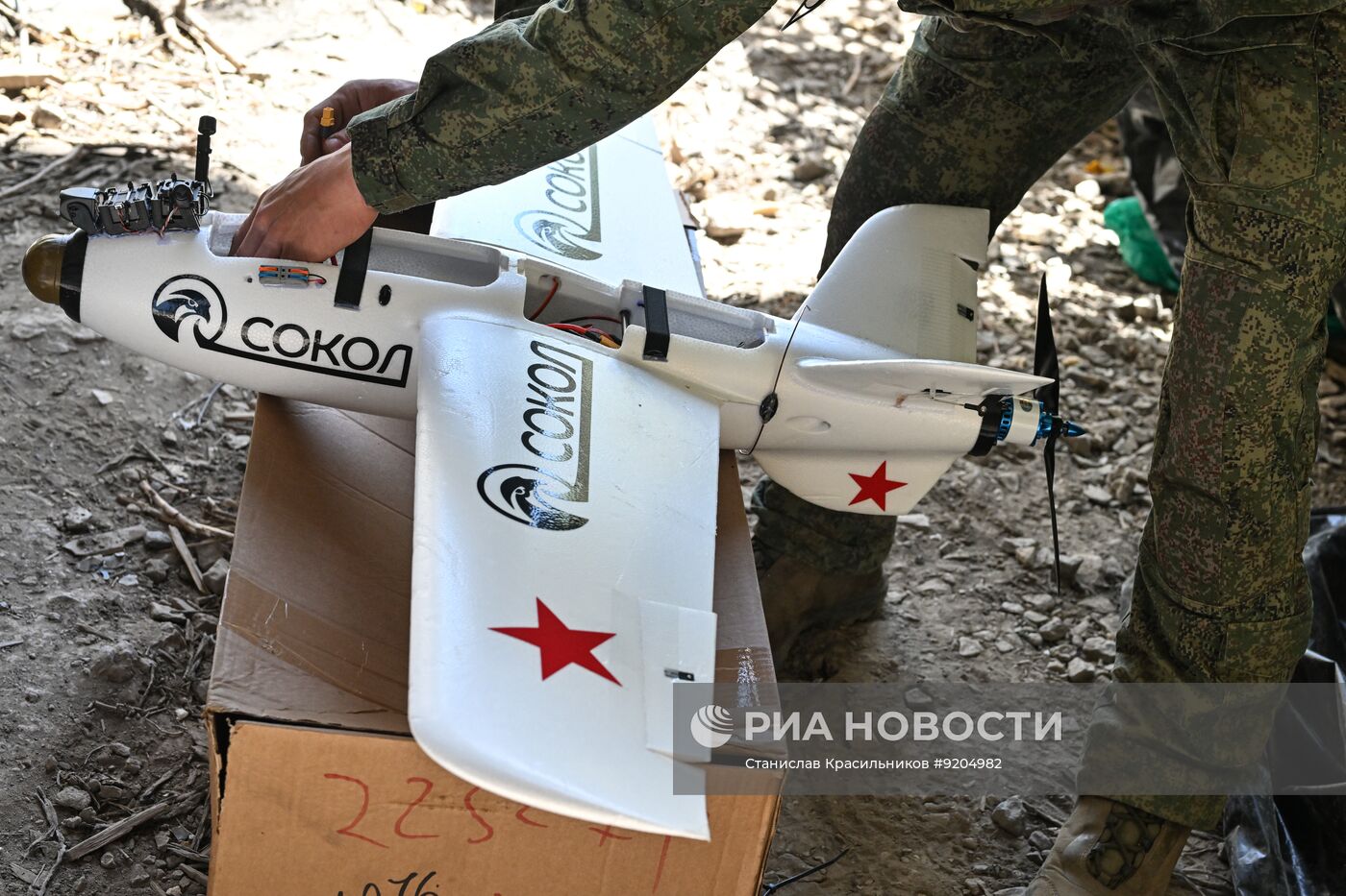 Боевая работа расчета БПЛА "Сокол-И" группировки войск "Центр" на Добропольском направлении СВО