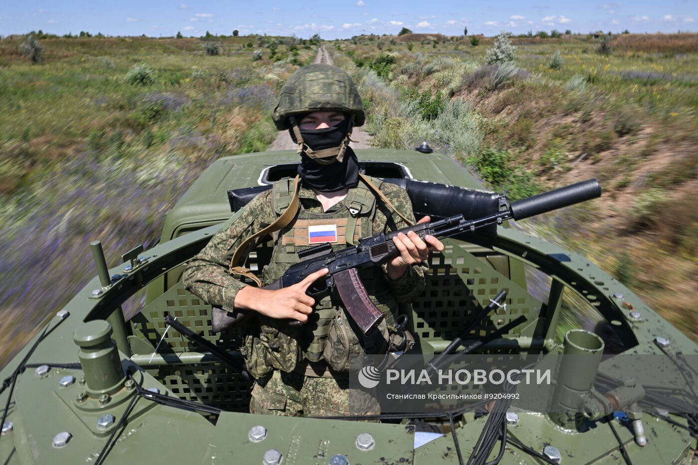 Боевая работа расчета БПЛА "Сокол-И" группировки войск "Центр" на Добропольском направлении СВО