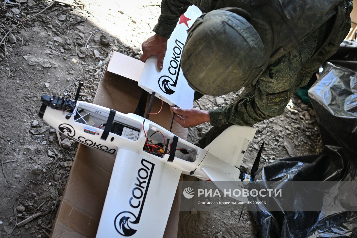 Боевая работа расчета БПЛА "Сокол-И" группировки войск "Центр" на Добропольском направлении СВО