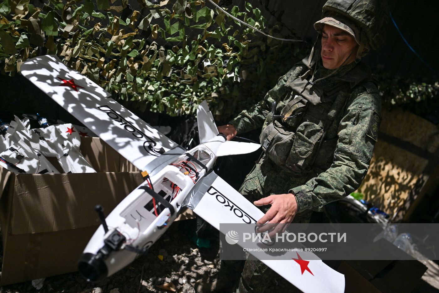 Боевая работа расчета БПЛА "Сокол-И" группировки войск "Центр" на Добропольском направлении СВО