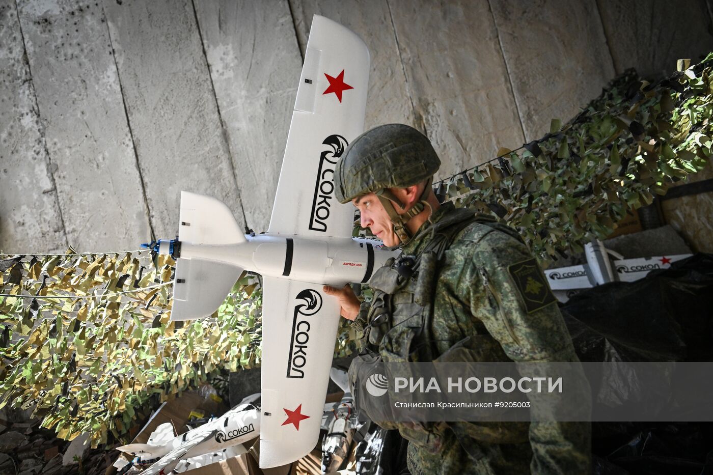 Боевая работа расчета БПЛА "Сокол-И" группировки войск "Центр" на Добропольском направлении СВО