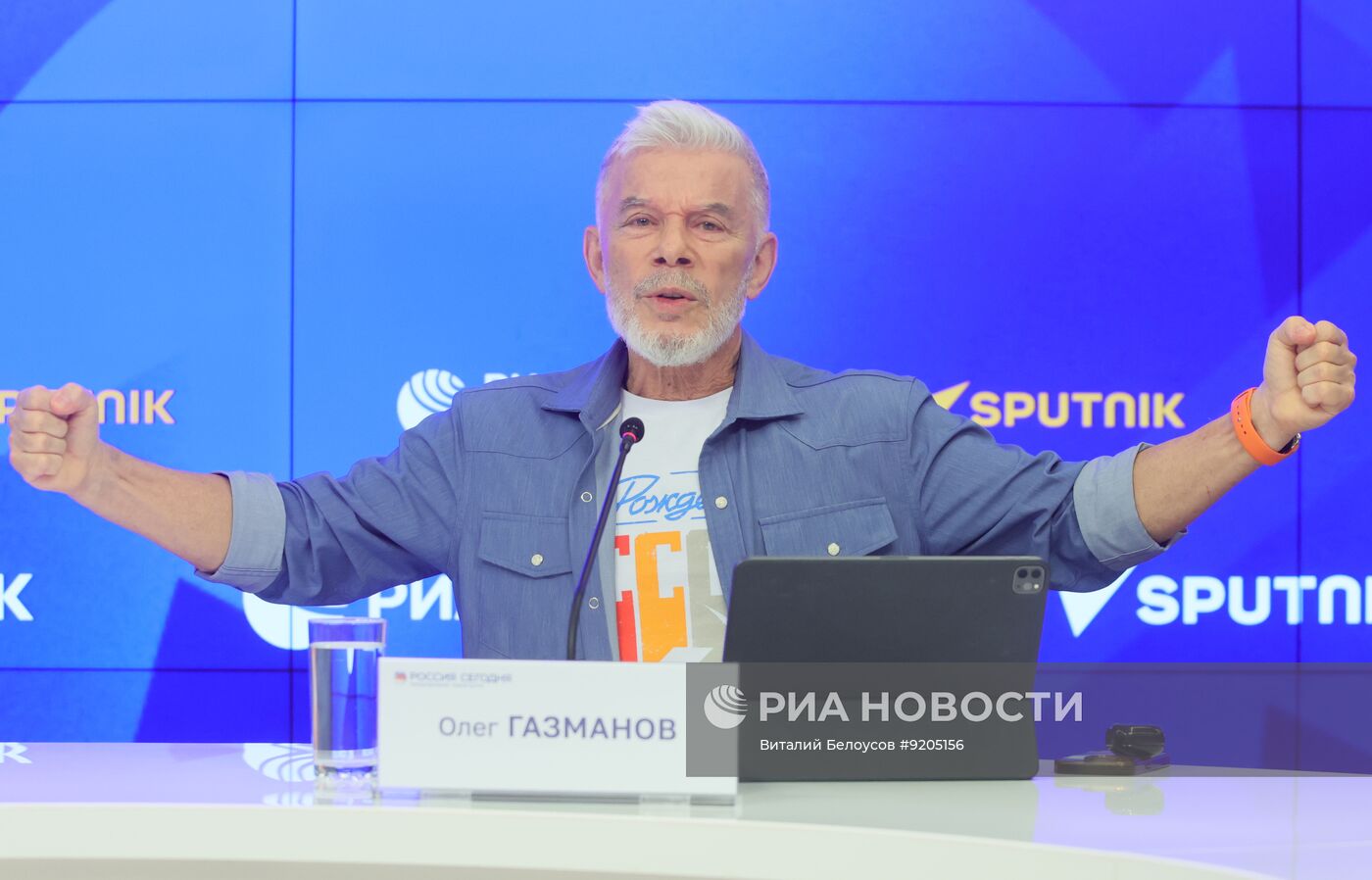 Олегу Газманову — 75!