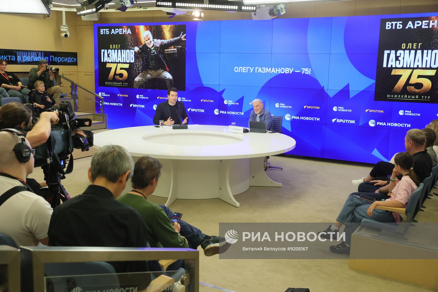 Олегу Газманову — 75!
