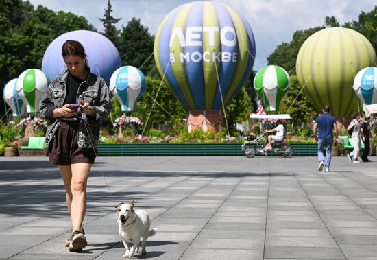Повседневная жизнь в Москве