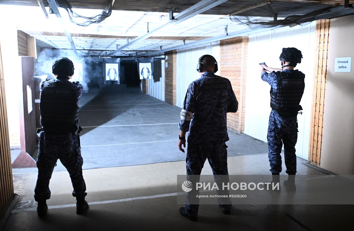 Служебная подготовка сотрудников вневедомственной охраны Росгвардии в Москве