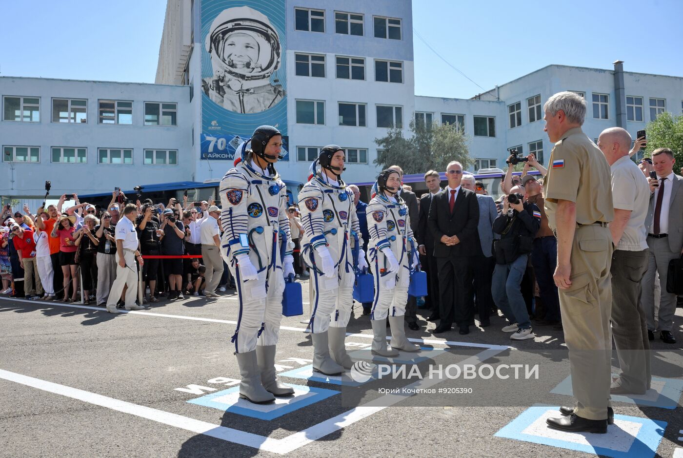 Запуск РН "Союз-2-1а" с пилотируемым кораблем "Союз МС-29" с космодрома Байконур