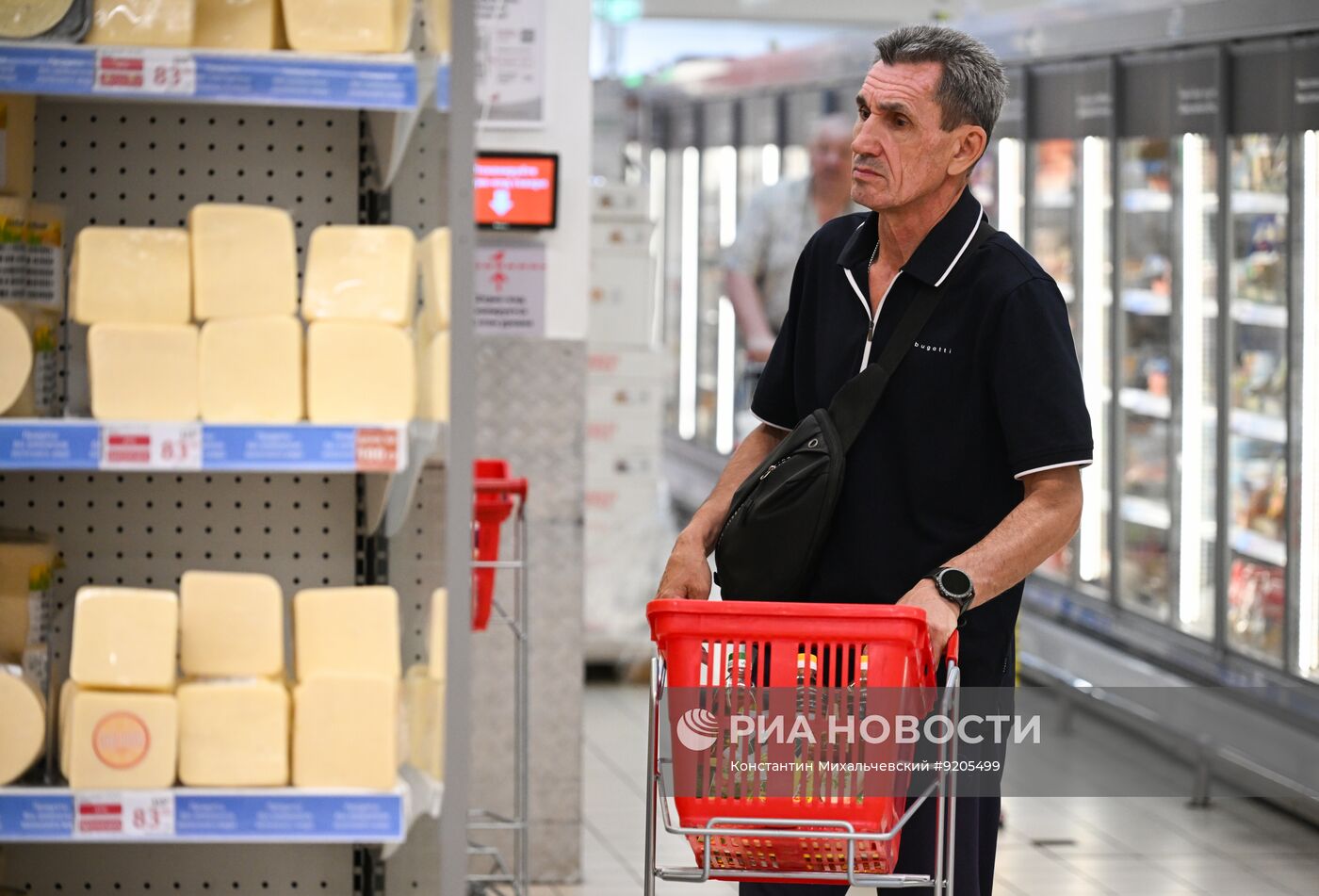 Работа магазина "Ашан" в Симферополе