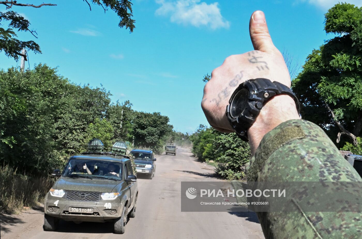 Боевое дежурство МОГ группировки войск "Центр" на Добропольском направлении СВО